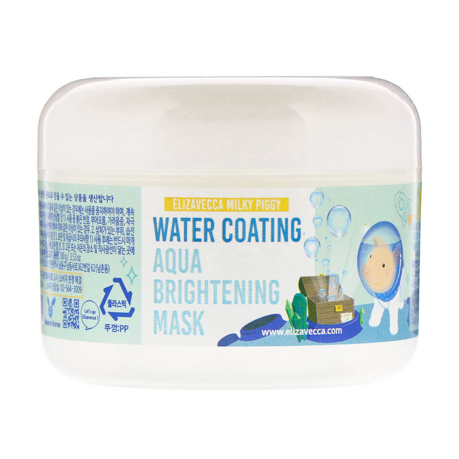 Нічна зволожувальна маска для обличчя Elizavecca Milky Piggy Water Coating Aqua Brightening Mask, 100 мл